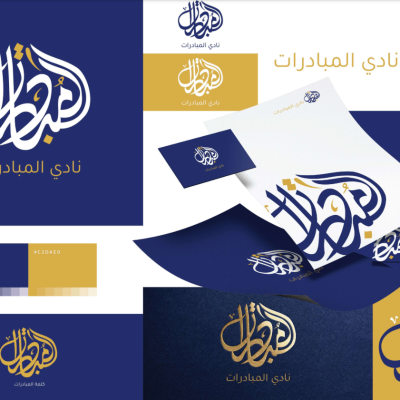 Screenshot 2024-05-28 192002